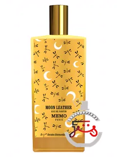 مون لدر ممو پاریس | moon leather memo paris